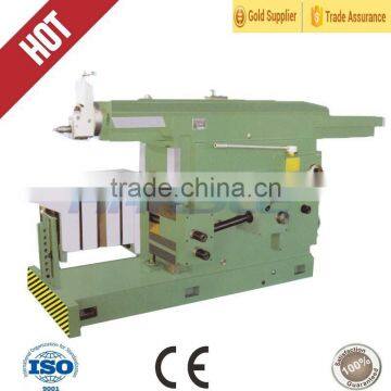 NEW BC6063 metal shaping machine planing machine