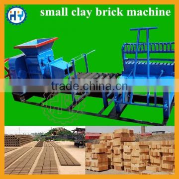 Factory price small brick making machine