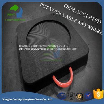 High Quality Factory Price Crane Outrigger Mats Jack Pads