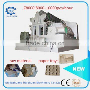 Waste Paper Making Egg Tray Product Line/egg Tray Making Production Line With Large Output Egg Tray Machine photo-5