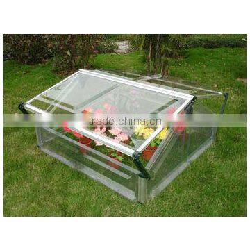 Halls Popular Solid GAG Cover Sheet Cold Frame Greenhouse Kits HX63282