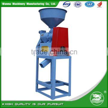 WANMA0574 Multifunction Type Electric Motor Rice Mill Tractor photo-2