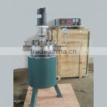 aboratory liquid mixing reactor