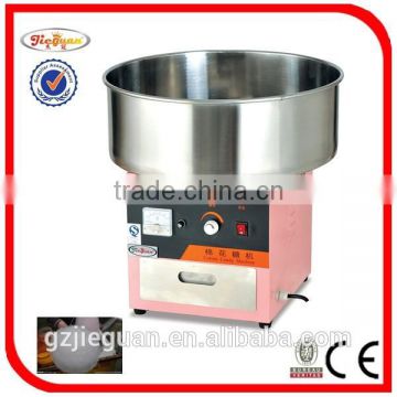 Candy floss machine with CE certificate (MH-500)