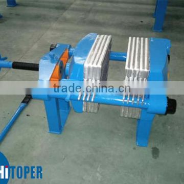 Low price energy-saving dewatering screw press filter