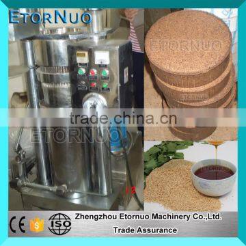High Efficiency Automatic Cold Pressed Hydraulic Oil Press