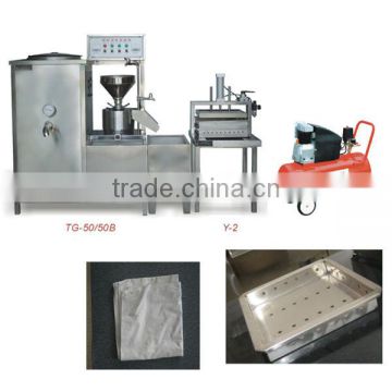 TG-50 soybean curd machine - soybean milk machine -tofu machine