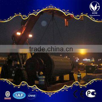 1200*2400 Ball Mill for Gold Ore Production Line