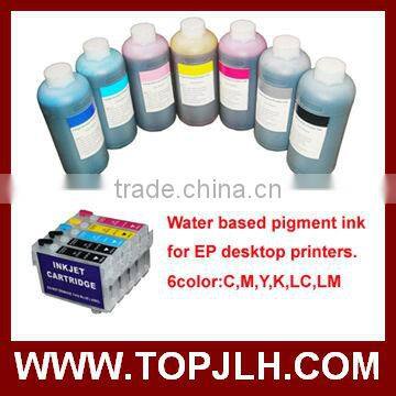 dye sublimation ink for textile printing