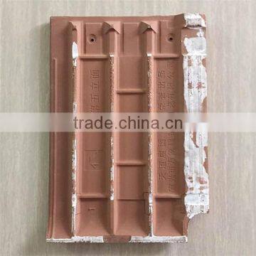 Yixing Flat Ceramic Roof Tile, High Quality Building Materials photo-2