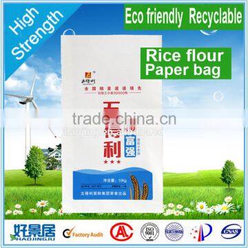 China Food Grade Kraft Paper Bread Bag of Customer Design photo-3