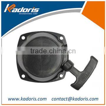 Recoil Starter Fits for Komatsu Brushcutter G35L G43L G45L Spare Parts photo-2