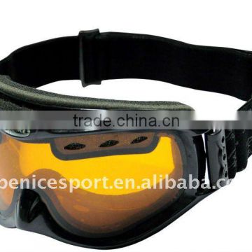 sports eyewear, sporting eyewear, sport eyewear