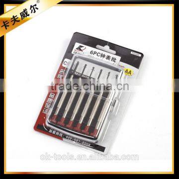 Ok-Tools manufacturer High quality quadrate 6pcs precision screwdriver set