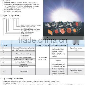 Selector Push Button Switch