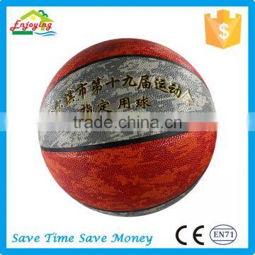 Various Size Good Quality And Service Indoor School Sports Entertainment Training Basketball For Students photo-6