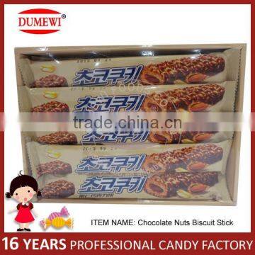 Delicious Center Filled Chocolate Nuts Biscuits Bar photo-3