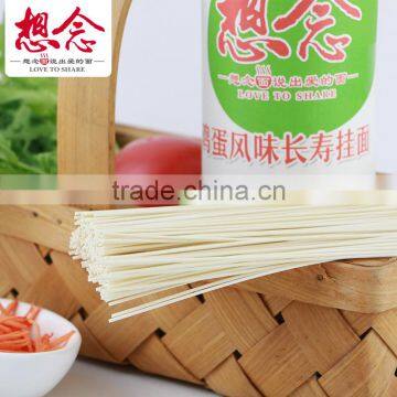 Wholesale Dried Noodles 1000g Egg Noodle photo-4