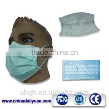 2016 New Non Woven Hygiene Skin Colored Dental Face Mask and Respirators photo-4