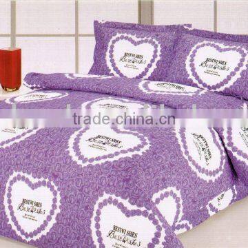 100%cotton 4pcs bedding set moda-b-023