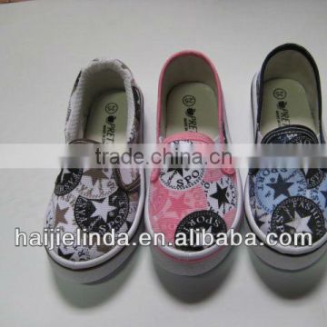 Classical Children Shoes Casual Canvas Shoes