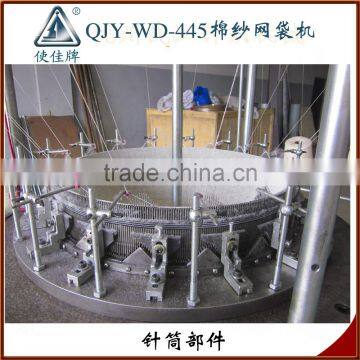 High Production Circular Stockinette Knitting Machine photo-3