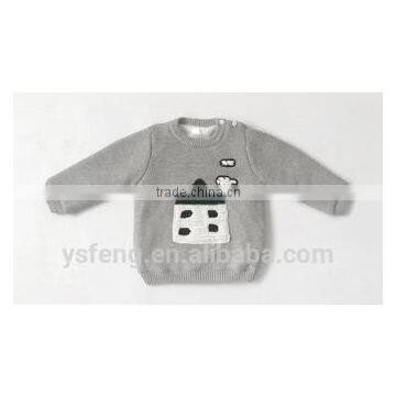 Cartoon House Pattern Cute Design Baby Boy Sweater photo-5