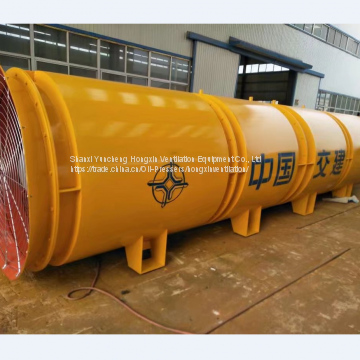 High Volume Metro Subway Railway Tunnel Fan photo-5