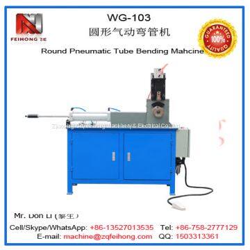 WG-103 Round Pneumatic Tube Bending Machine photo-2