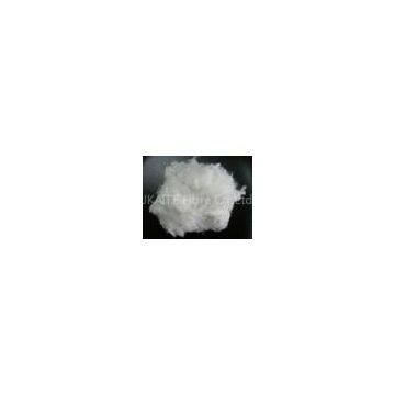 Raw white AAA 2.5D 5.3GPD Regenerated Polyester Fiber for Length 38 / 51mm