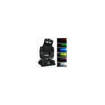 DMX 90W LED Moving Head Beam For Party Disco Stage Effect Lighting