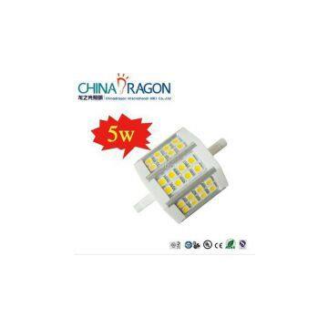 5W Super Bright Latest LED R7S 5050SMD High-power Light