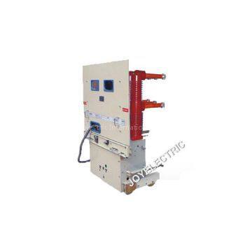 40.5kV VCB With Embedded Pole