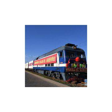 RONGXINOU China-Europe Railway Express Full Container Load(FCL) From Chengdu