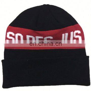 Custom Made Your Own Logo Embroidery Knit Beanie With Pom Pom photo-2