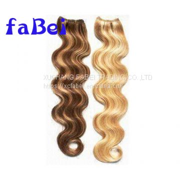 wholesale water wave hair weave cheap Brazilian human hair wet and wavy weave