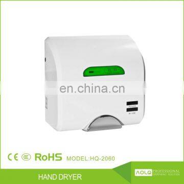 Shenzhen Factory Commercial automatic hand dryer high speed electric hand dryers