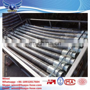 PLASTER & GROUT DISCHARGE HOSE