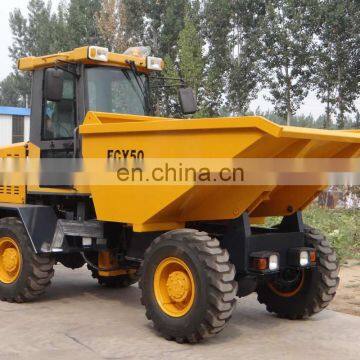 5 Ton 4X4 FCY50 Mini Dumper truck price