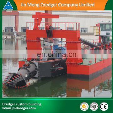 JMD500 20 inch Hydraulic cutter suction sand dredging ship machinery with spud carriage for sale