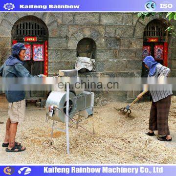 Factory Price Automatic Cocoa Bean Winnowing Machine Cocoa Winnowing Machine