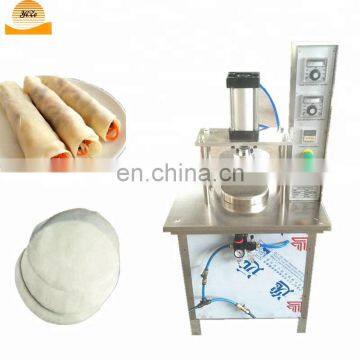 Automatic Dough Sheet Making Machine / Dough Sheeter / The Peking Duck Shteer