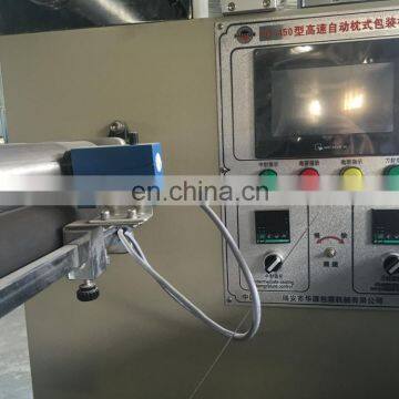 KD-450 Multi-Function Horizontal Pillow Flow Packing Machine For Chemical, Food, Machinery, Hardware