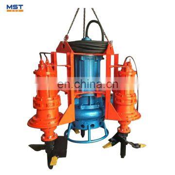 submersible sand dredging machine