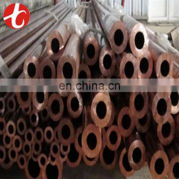 Double Layer Copper Tube for Gas Pipe of Promotion 1 kg Price China Supplier