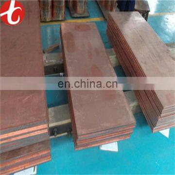 Phosphor Bronze / Copper Plate for Shim photo-3