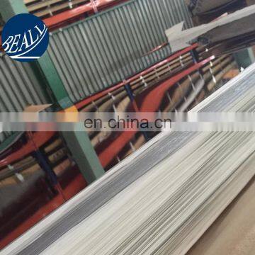 AISI 304 Cold Rolled Stainless Steel Sheet Best Price of 1kg Stainless Steel