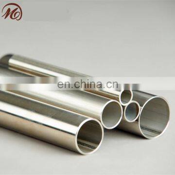 seamless stainless steel tubing suppliers