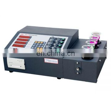 HXS-4A type multi element high-speed analyzer