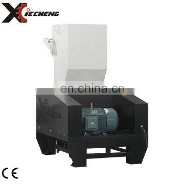 Recycling Plastic Machine Shredder Crusher
